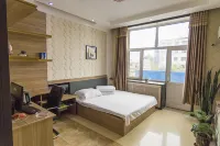 Tieli Long Express Hotel