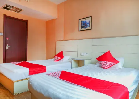 Lingyuan Lingdong Express Hotel Отели в г. Линюань