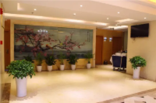 Huaying Peak Business Hotel