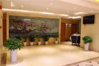 Huaying Peak Business Hotel Hotel a Huaying