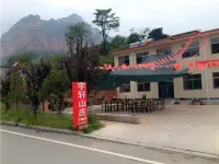 Wu'an Yu'an Mountain Villa Hotels near Jingniang Lake Hot Spring Water Park