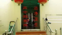 Huixian Chang'an Express Hotel