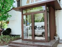 上海星宫宾馆 - 酒店外部