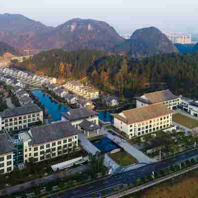 遵義一品養尊酒店 Hotel Exterior