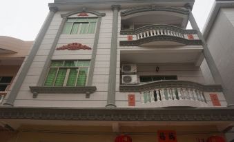 Yugang Family Hotel