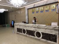 河源文华大酒店 - 公共区域