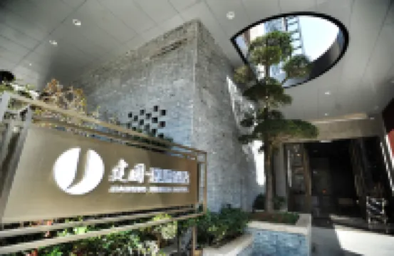 建國璞隱酒店（武漢中南路店）
