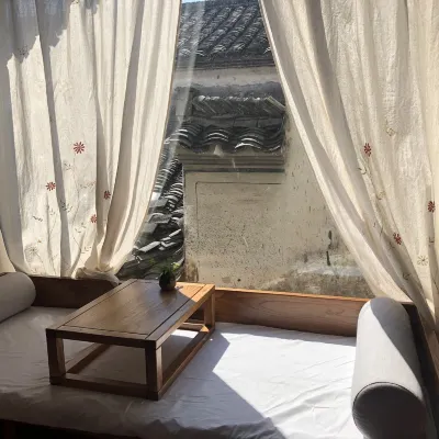 黟縣南屏喜舍民宿 鄰近南屏景區的酒店
