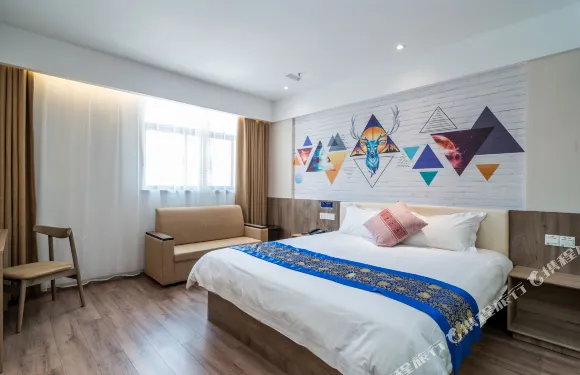 南通藍豪精緻酒店