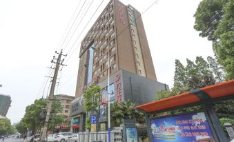 City Comfort Inn (Lixian Taohuatan)