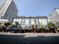 Taoyuan Supreme Hotel Hotels in Taoyuan