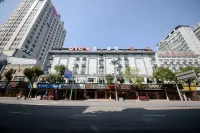 Taoyuan Supreme Hotel - Parkering