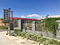 Red Beach Yuhe Farmhouse Hotels in Red Beach Scenic Spot