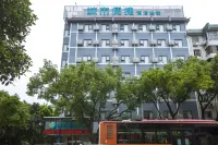 City Comfort Inn Hotel (Guilin Elephant Trunk Hill Park) Hotels in Guilin