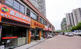 Chaoman Fashion Hotel (Yilonghu Jiayuan Branch)