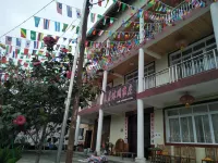 Wawu Leisure Farmhouse