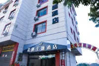 Haoteng Theme Hotel