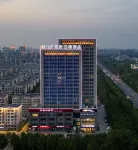 Kyriad Marvelous Hotel (Shouguang Municipal Government) - parking