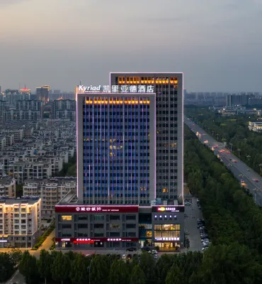 Kyriad Marvelous Hotel (Shouguang Municipal Government) Hotel di Shouguang