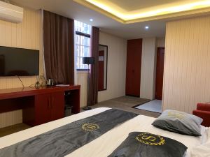 Guangnan Chuannan Hotel