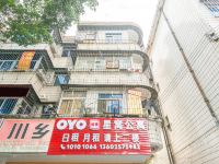 OYO深圳星窝公寓 - 酒店外部