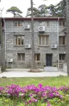 Qichi Shanshe Hotel
