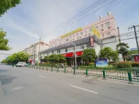 Yixin Hotel (Shanghai Lujiazui New International Expo Center) Hotels near Shanghai Ocean Aquarium