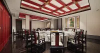 Sanfang Qixiang Shuxiang Wenru Hotel