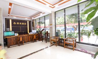 Beihai Chenguang Hotel