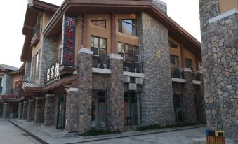Changbai Mountain Fulin Hotel