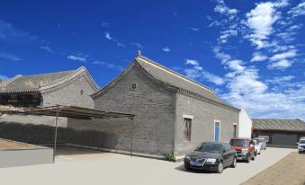 Qinhuangdao Dingjia Homestay