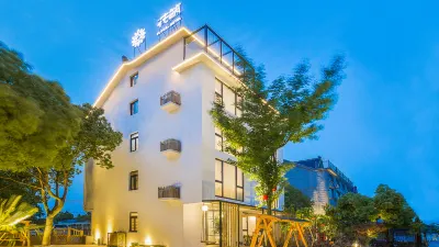 Dashe Yuanye Boutique Homestay Các khách sạn ở Outside Xitang Scenic Area