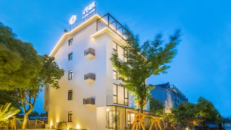 Dashe Yuanye Boutique Homestay Отели рядом с достопримечательностью «Yongning Bridge»