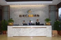Jiesheng longhui holiday apartment - Mountain view