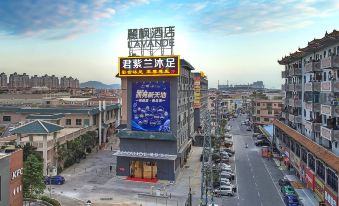 Lavande Hotel (Foshan South Railway Station Bijiang Light Rail Station)