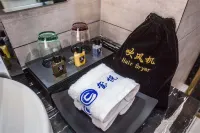 璽悅瀾山主題客棧（西雙版納景洪市告莊西雙景星光夜市店）