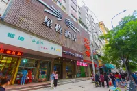 Starway Hotel (Lanzhou Railway Station) Hôtels à : Lanzhou