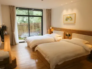 Suichang Feiyun Boutique Homestay