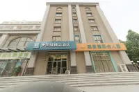 taiyangchenghotel Hotels near CPC Luancheng Committee Party School