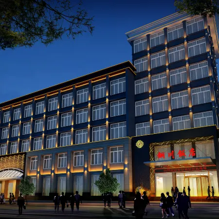 Tongchuan Hotel