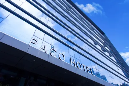 Paco Hotel (Guangzhou Baiyun Airport Liantang Metro Station)