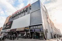 Xana Hotelle (Xinghua Darunfa) Hotels in Xinghua