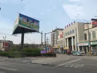 Baiyulan Business HotelShijiazhuang JingxingFinancial Vocational College Hotels in Jingxing County