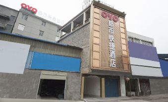 Fengcheng Star City Express Hotel