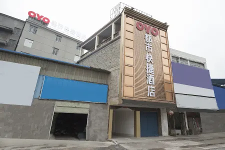 Fengcheng Star City Express Hotel Отели рядом с достопримечательностью «Weimei Health Valley Tourism Resort»