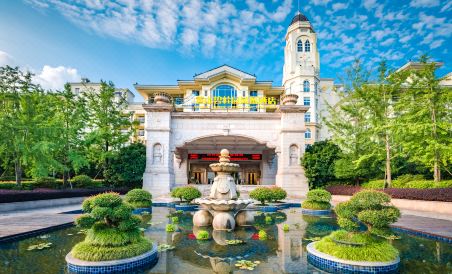 Country Garden Phoenix Hotel Huangshan - Housity