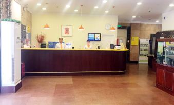 Homeinn Hotel (Beijing Normal University Jishuitan Branch)