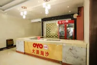 Puyang County Dalang Taosha Hot Springs Club