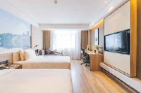 Atour Hotel (Hangzhou West Lake Cultural Square) Hotels near Wulin Square