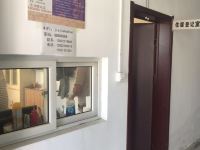 石家庄佳家客店 - 公共区域